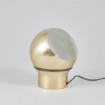 1387 8544 WALL LAMP